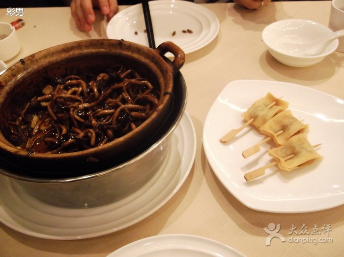 名人名家(体育场路店)