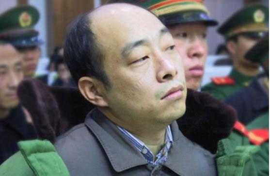 三马虎
