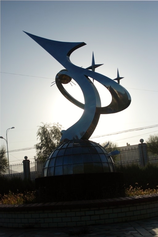 五寨县第一中学