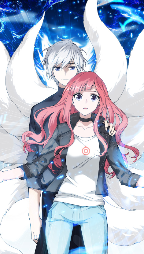 ">玖月是漫画《 a target="_blank" href="/item/山海迷踪/19908021"