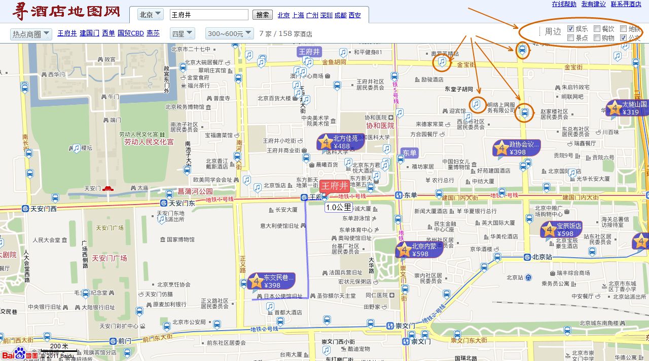 寻酒店地图网