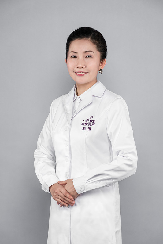 赵迅