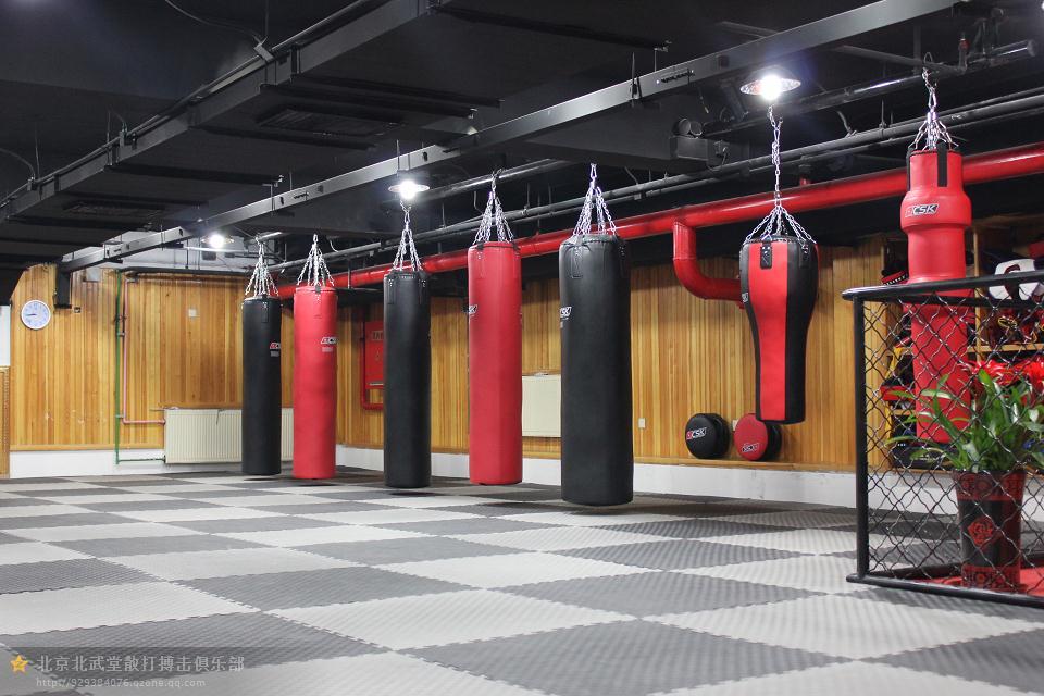 北京北武堂搏击俱乐部