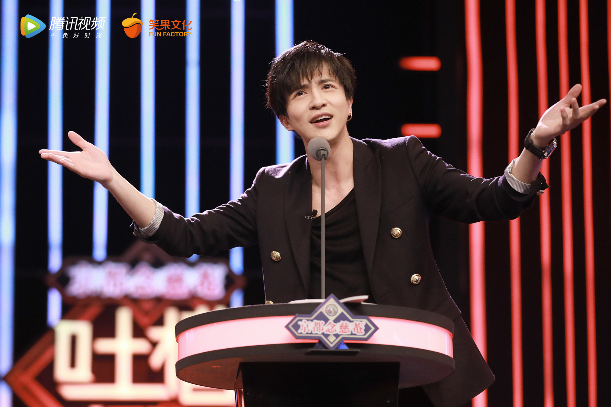  p>《吐槽大会第一季》是由 a href="#" data-lemmaid="10440288">