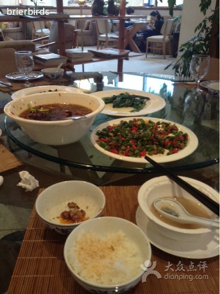 汉舍中国菜馆