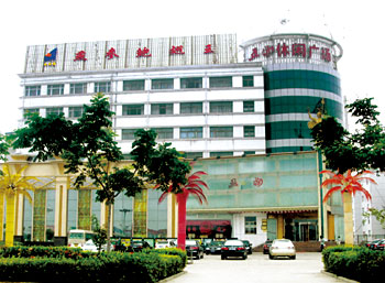 临汾五洲休闲广场