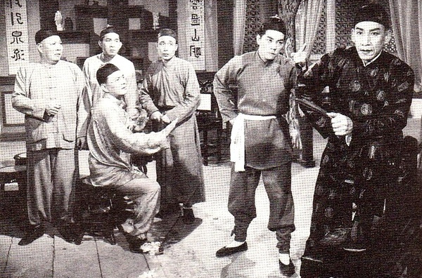黄飞鸿大破五虎阵(1961)