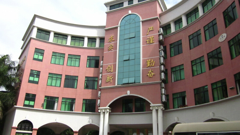 珠海市九洲中学