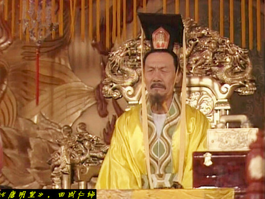 "gntjyh3p0u">唐睿宗李旦(662年6月22日—716年7月13日),曾用名李旭轮