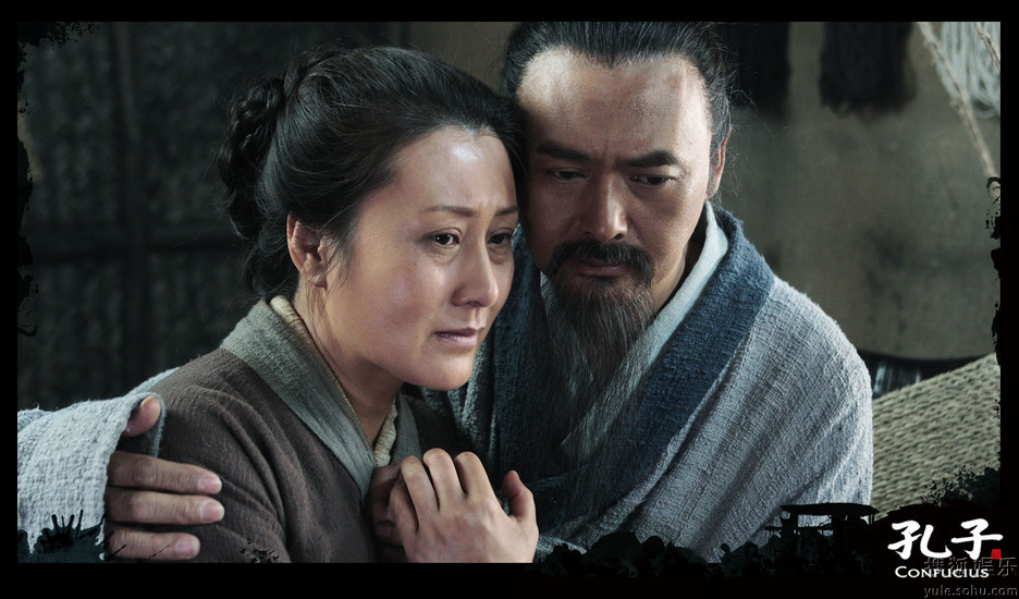  p>孔子(公元前551年9月28日～公元前479年4月11日), a target="