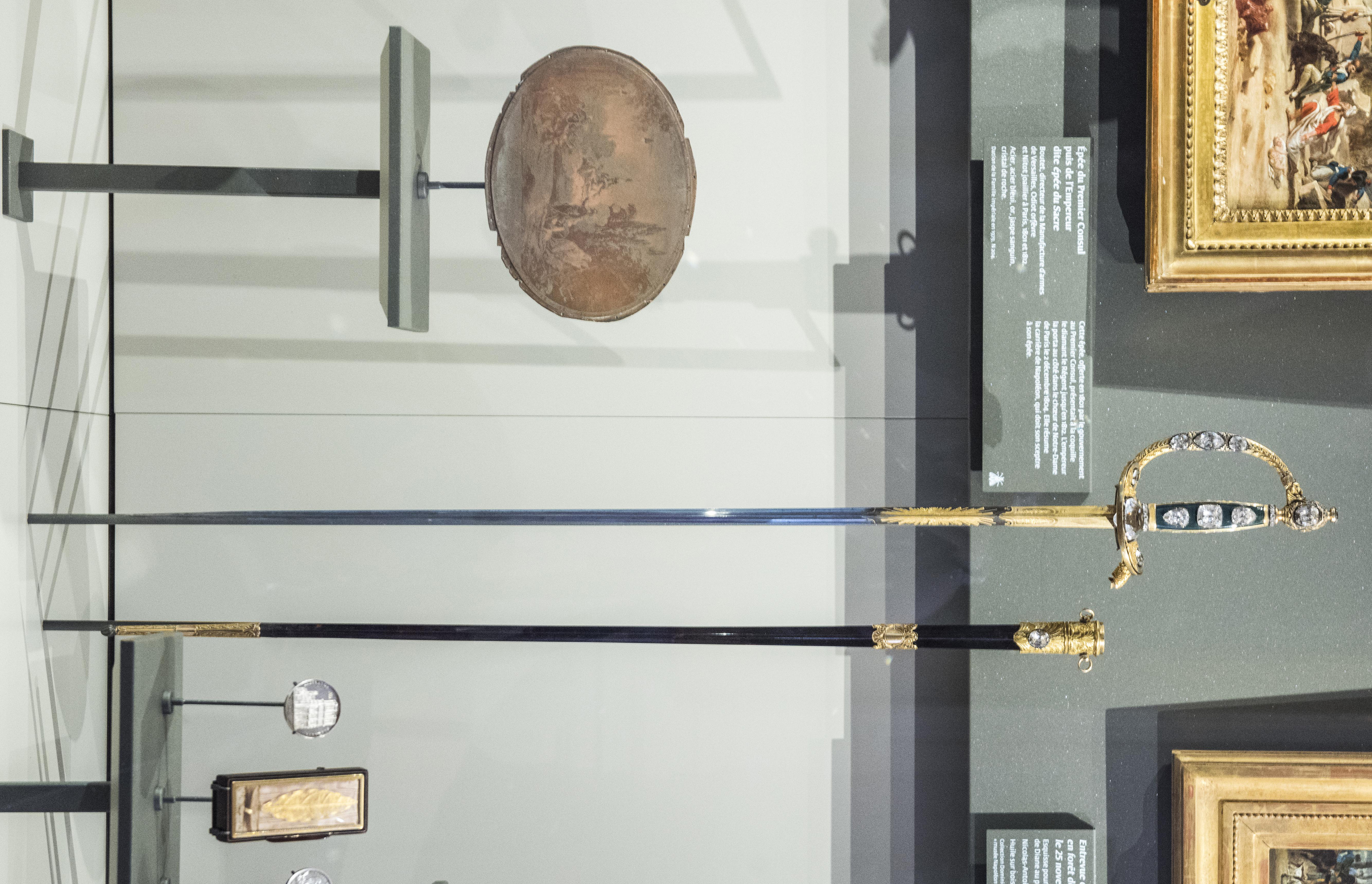 拿破仑一世加冕之剑