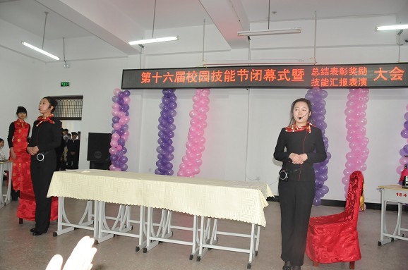 省商务学校即原黑龙江省供销学校,始建于1952年,位于省会哈尔滨市,是