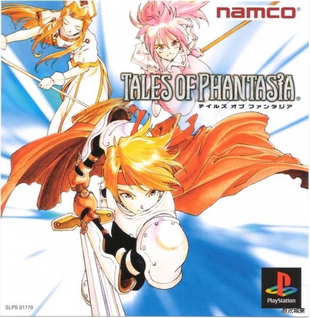  p>《 b>幻想传说 /b>》(日语:テイルズ オブ ファンタジア,英语: i>
