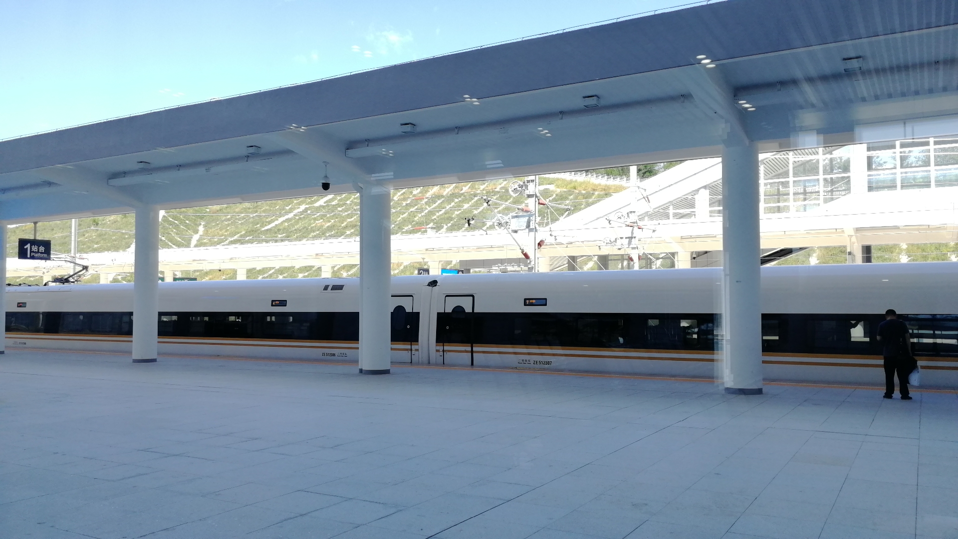  p>铁路车站,也称 a target="_blank" href="/item/火车站/2162340"