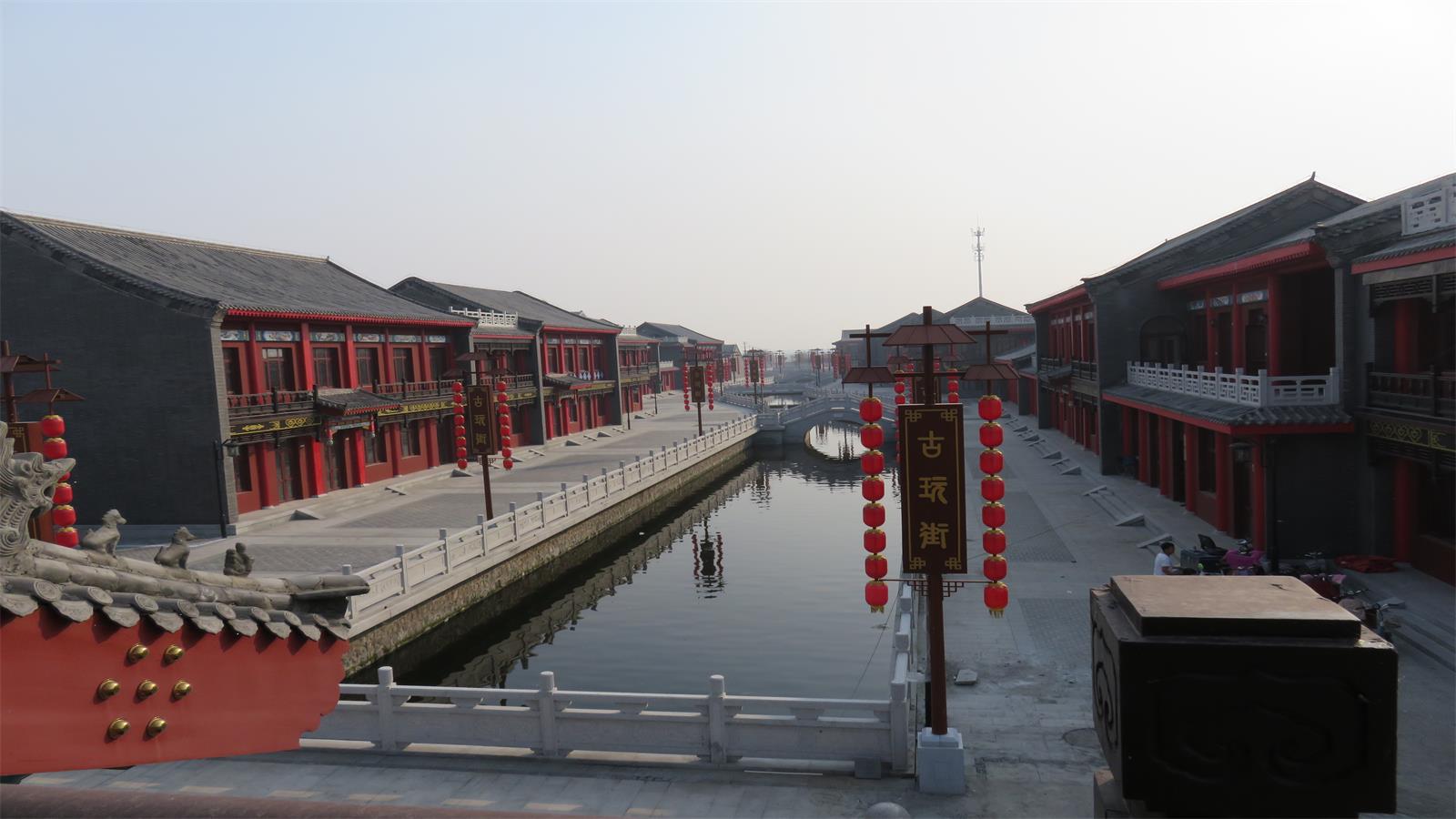 现已成为中国北方最大的 a target="_blank" href="/item/红木家具