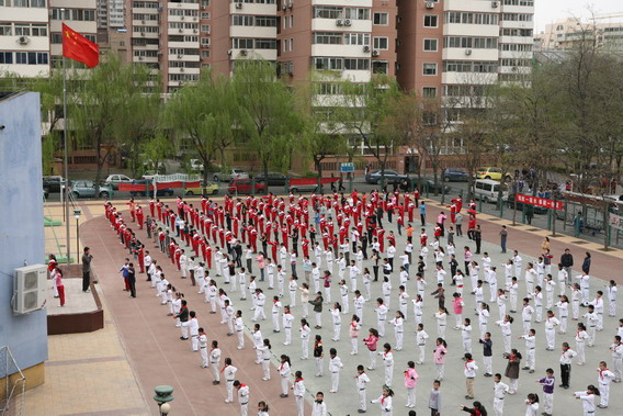 北京市丰台区芳星园第二小学