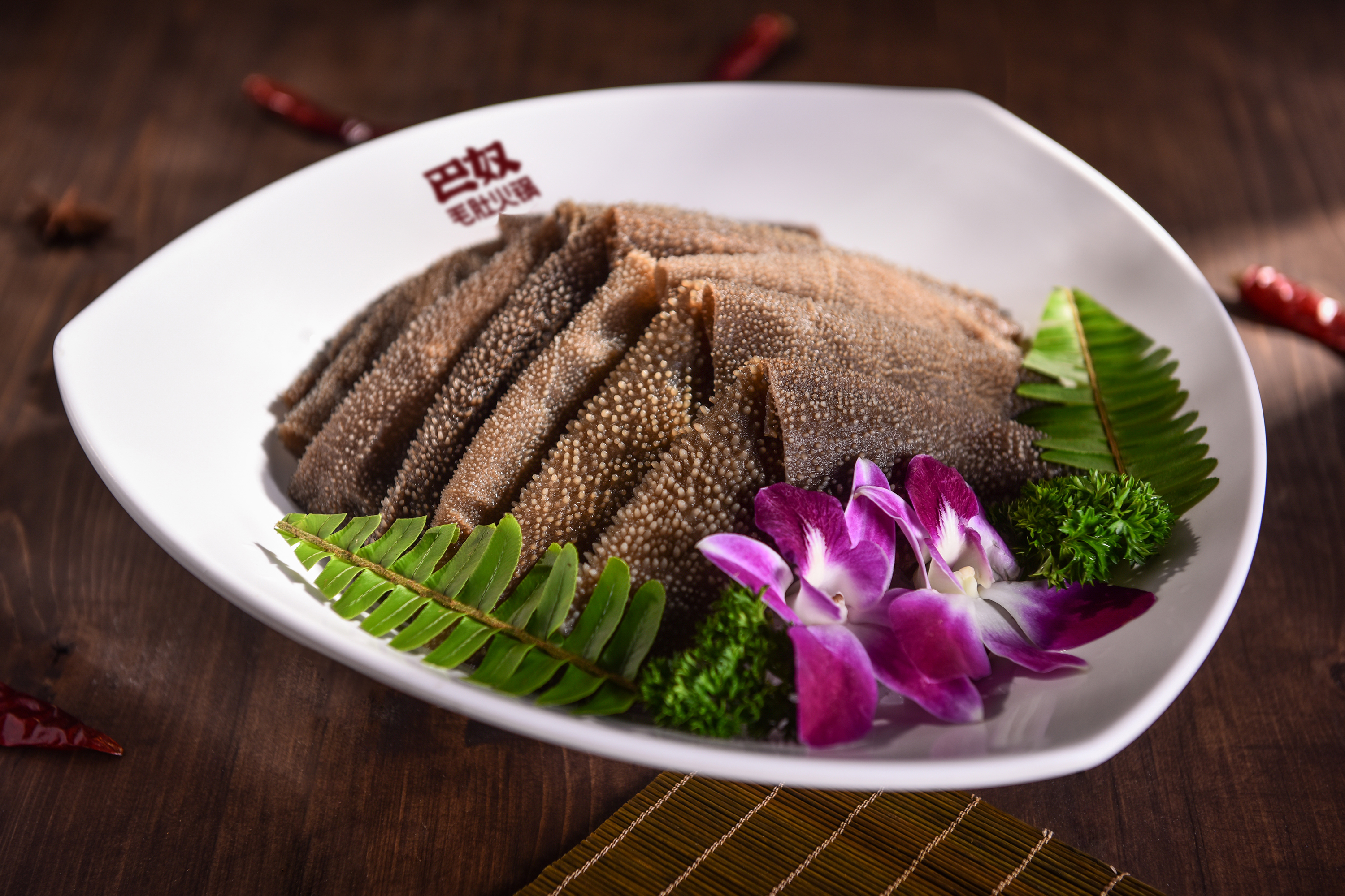  p>巴奴毛肚火锅创立于2001年,开创了毛肚火锅品类.