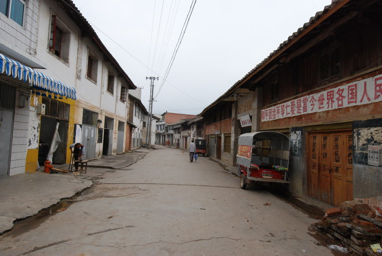  p>盘溪镇,隶属云南省玉溪市 a target="_blank" href="/item/华宁县