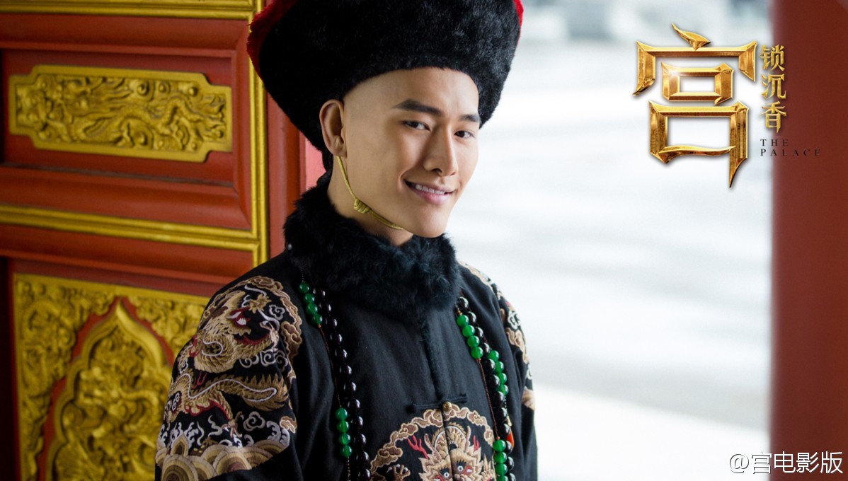 《宫锁沉香》是由<a target="