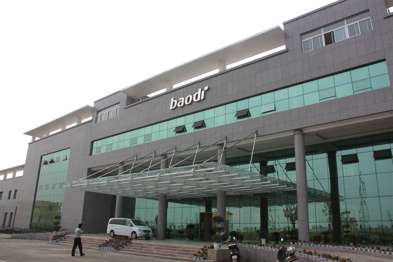 天津宝迪农业科技股份有限公司