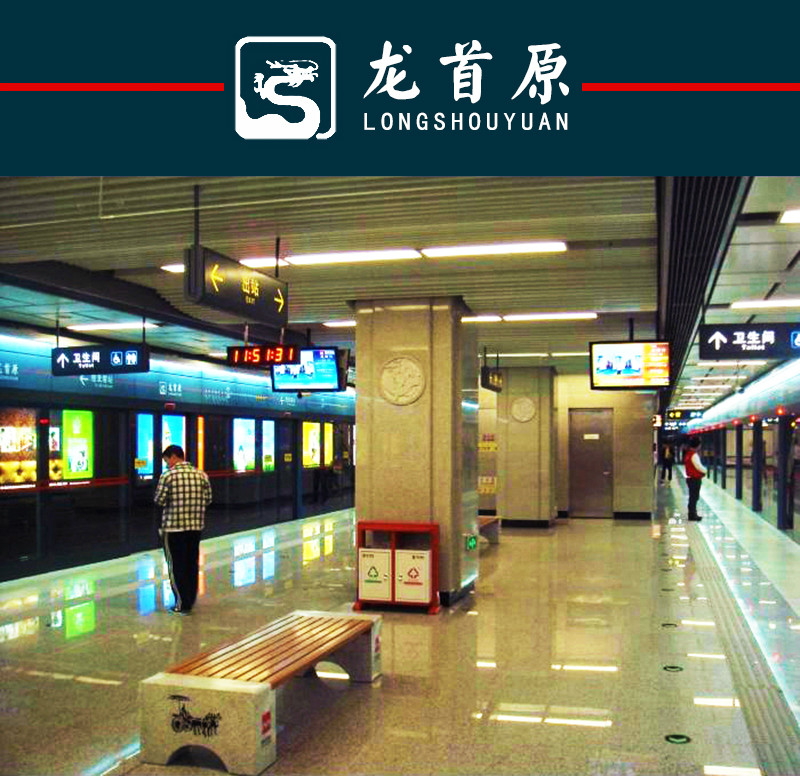  p>西安地铁2号线(xian metro line 2)是中国 a target="_blank"