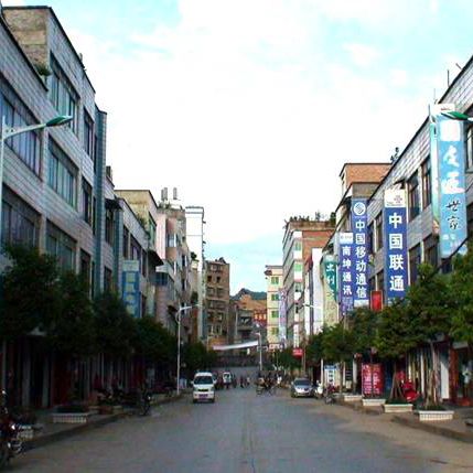  p>竹园镇,隶属于四川省乐山市 a target="_blank" href="/item/井研