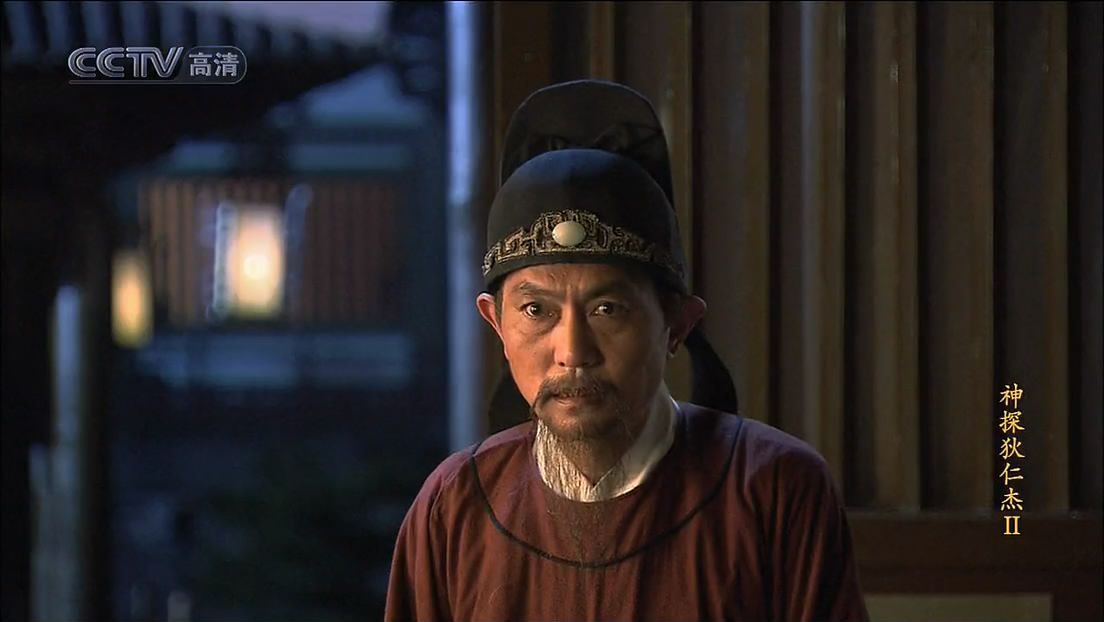  p>《神探狄仁杰》是由 a target="_blank" href="/item/钱雁秋/27106