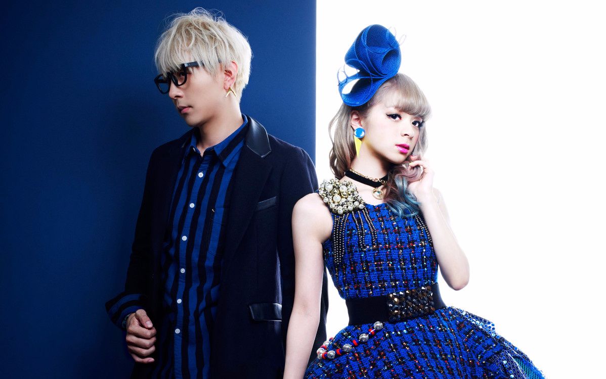 garnidelia