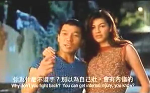 老鼠龙之猛龙过港