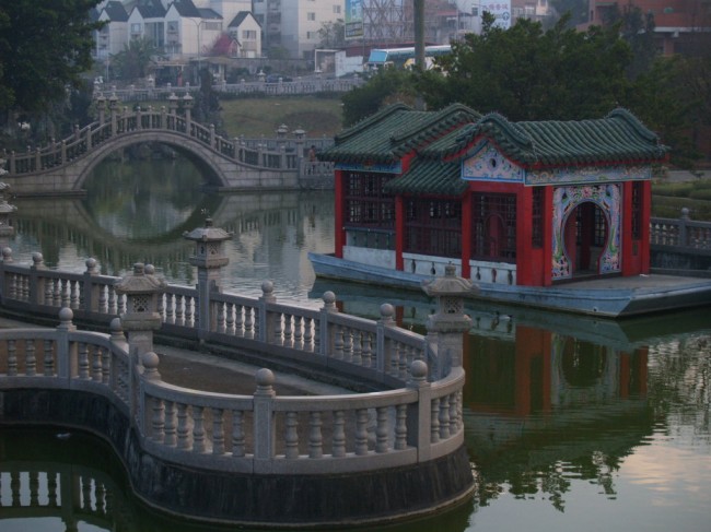 旧名树林口,坪顶,是 a href="#" data-lemmaid="122340">台湾 /a>省 a