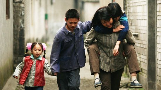 我的孩子我的家