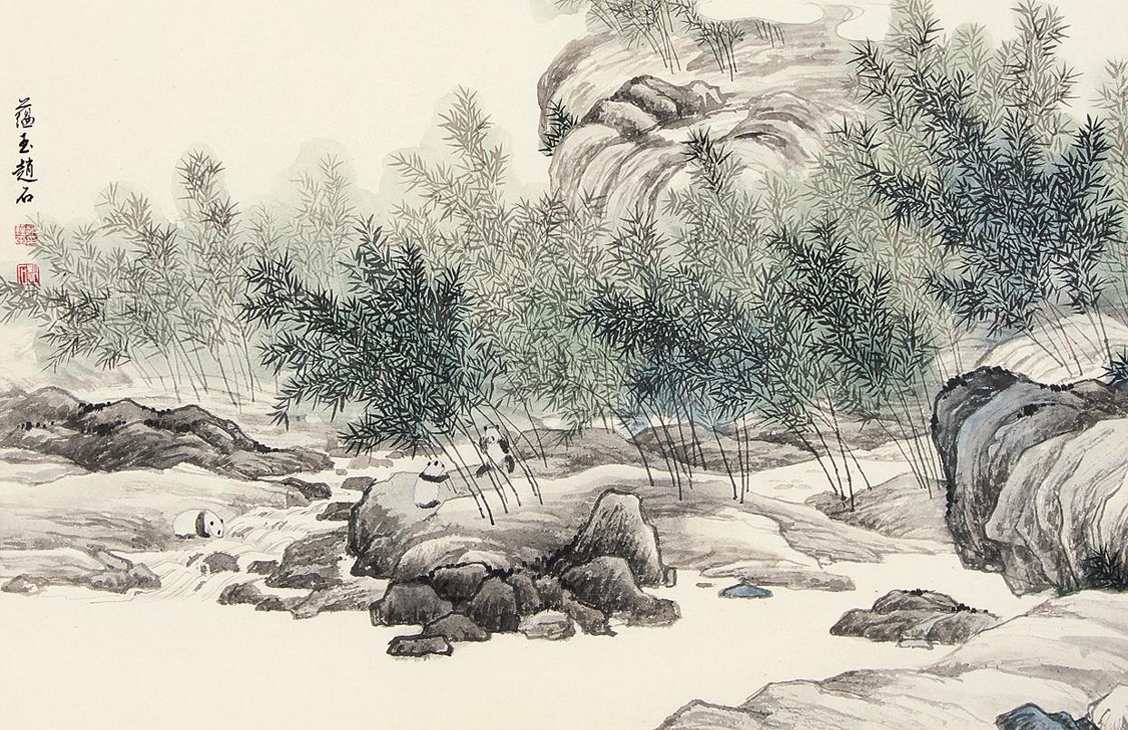 赵蕴玉