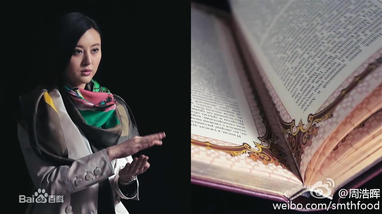 p>网络电视剧《暗黑者》是电视剧《 a data-lemmaid="13478875">死亡