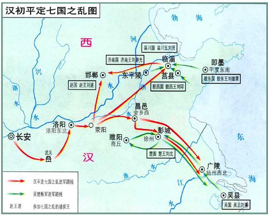 此人本是汉初名将，官至丞相受封侯爵，最后却因一双筷子而丧命_百科TA说