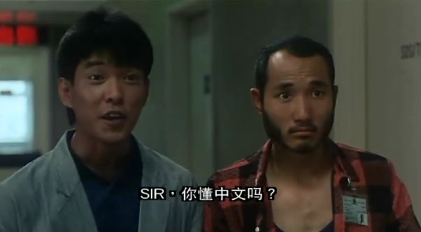 神勇双响炮pompom(1984)