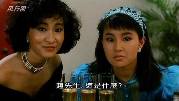 精装追女仔chengchongchuiluichai(1987)