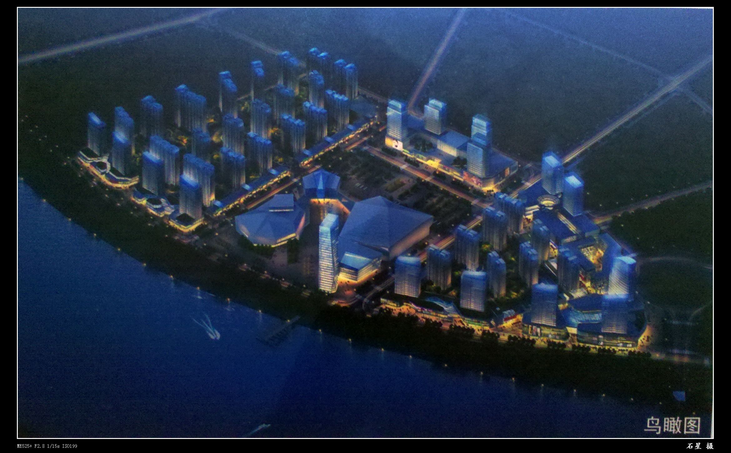 ">牡丹江 /a>城市中轴线和沿江景观带的交汇处,处于江南新区核心位置