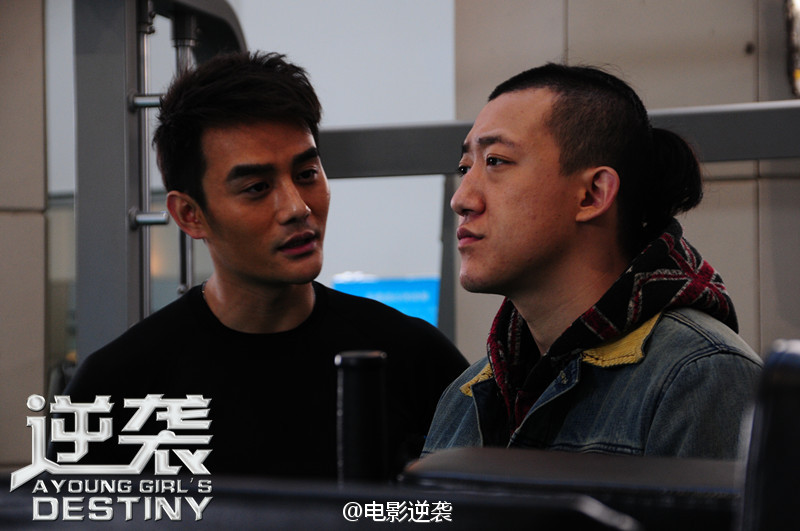  p data-id="gnbjwgj0di">《逆袭》是由电影频道,浩安(北京)影视文化