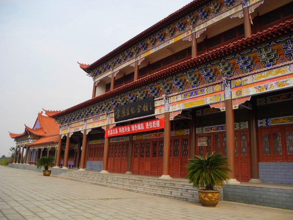 奉新宋应星纪念馆
