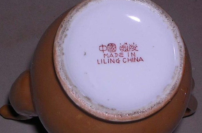 醴陵瓷