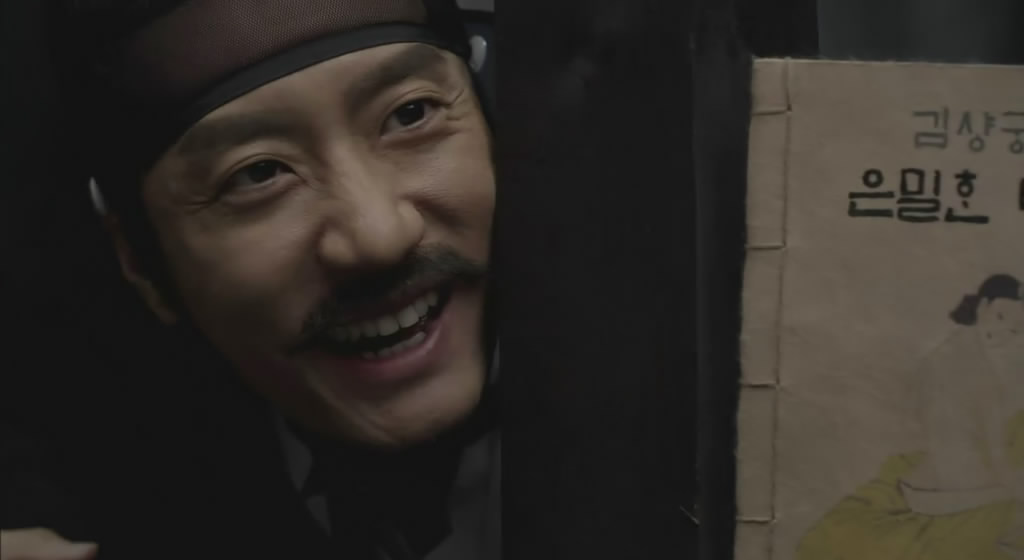 朝鲜名侦探:高山乌头花的秘密