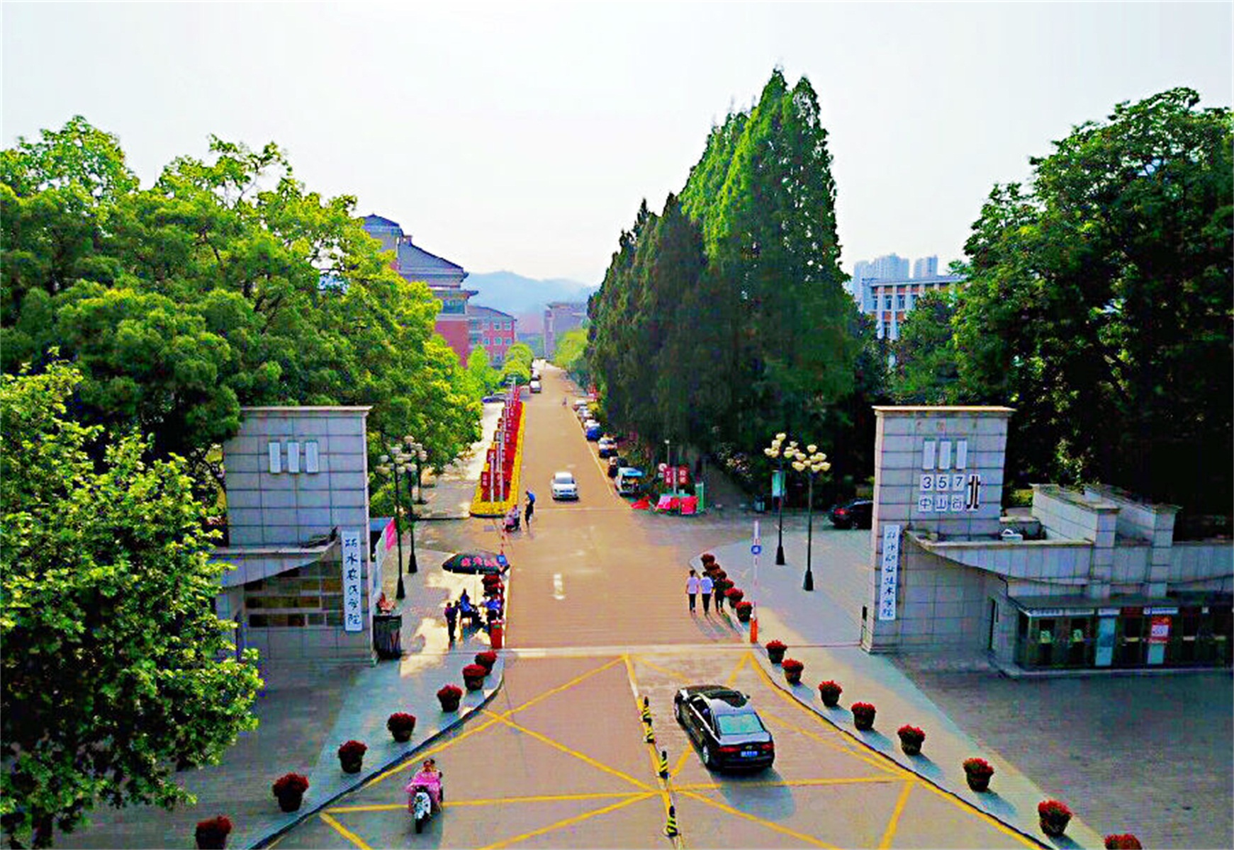 丽水职业技术学院