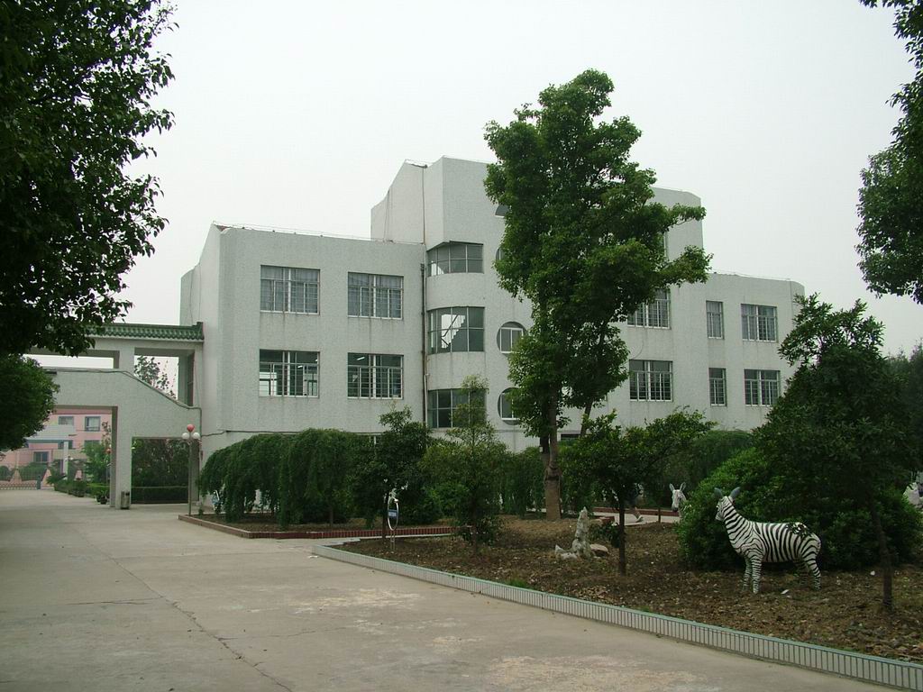 宜兴市官林高级中学