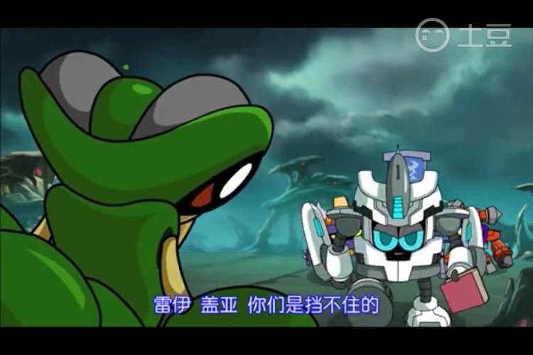 rv">迪恩,是《 a target="_blank" href="/item/赛尔号/19508192"