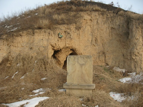 洛阳市邙山陵墓群保护条例