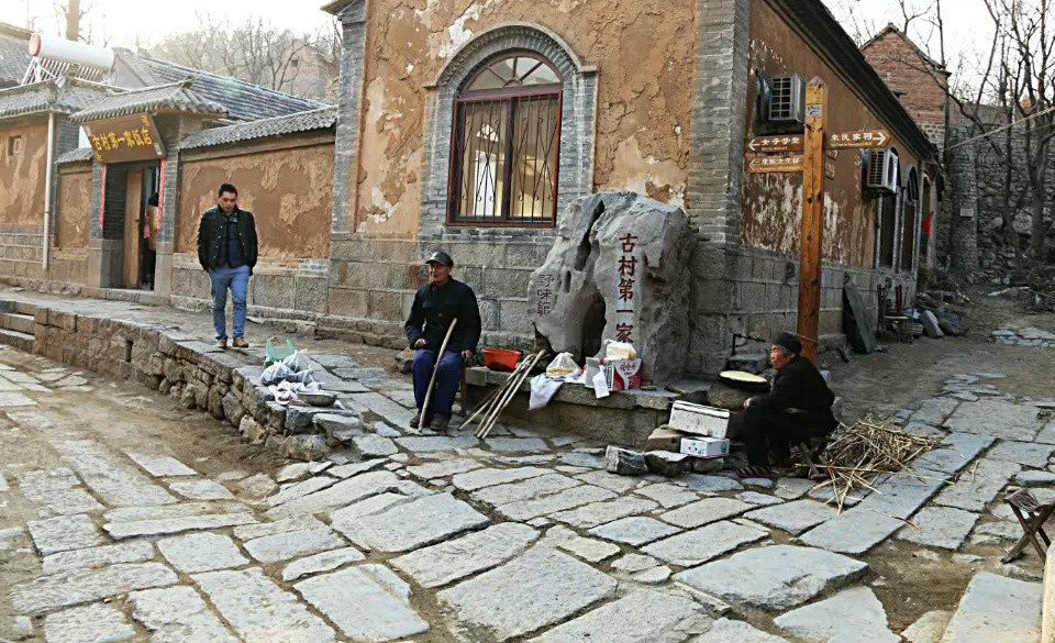 章丘县官庄乡朱家峪村