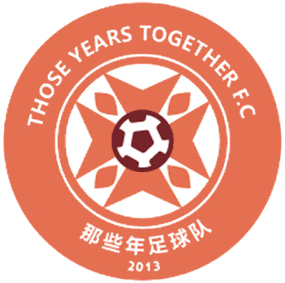 那些年足球队