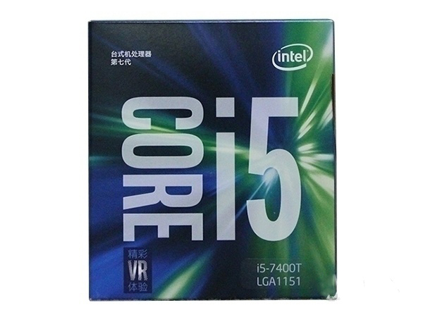 intel 酷睿i5 7400t