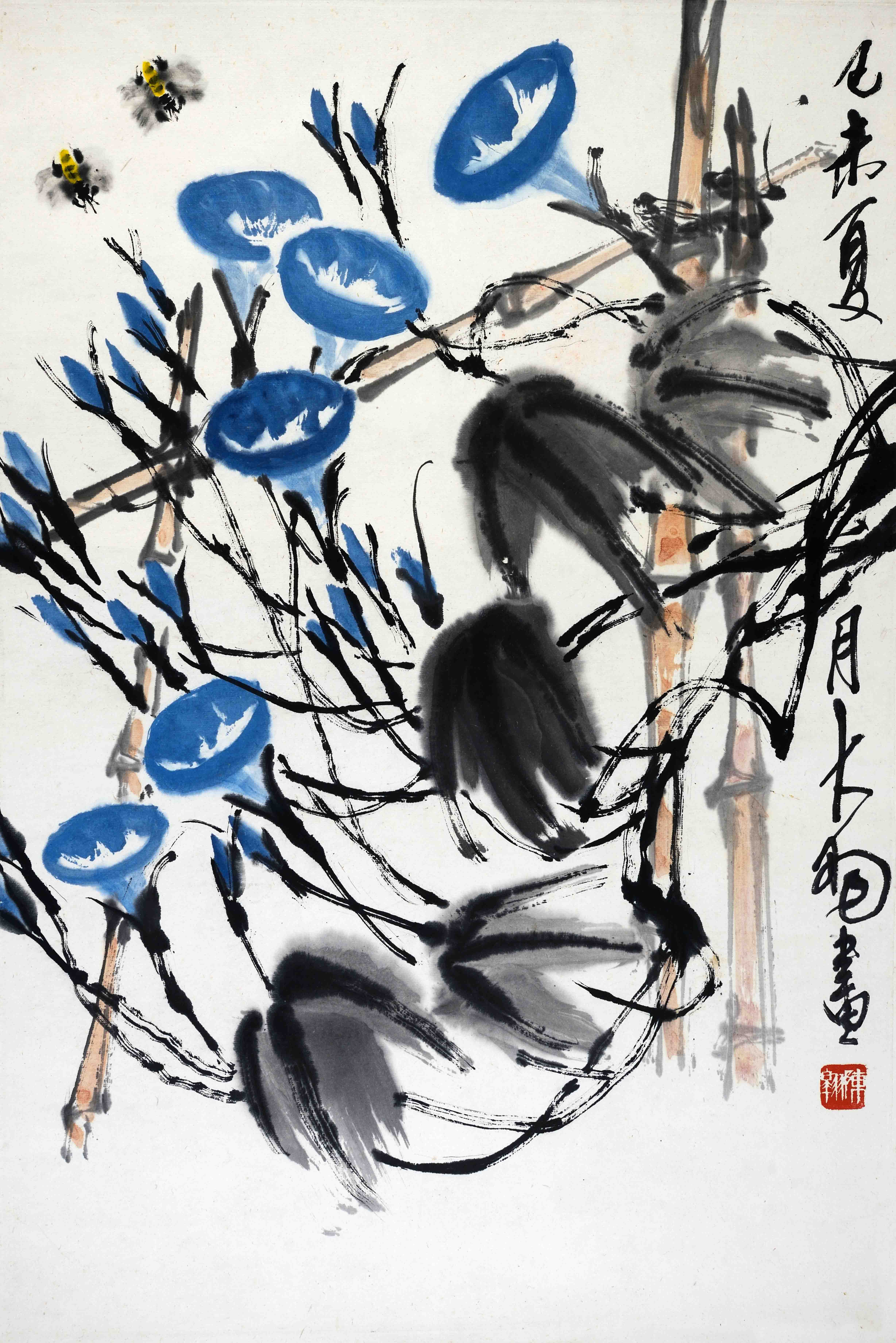 陈大羽