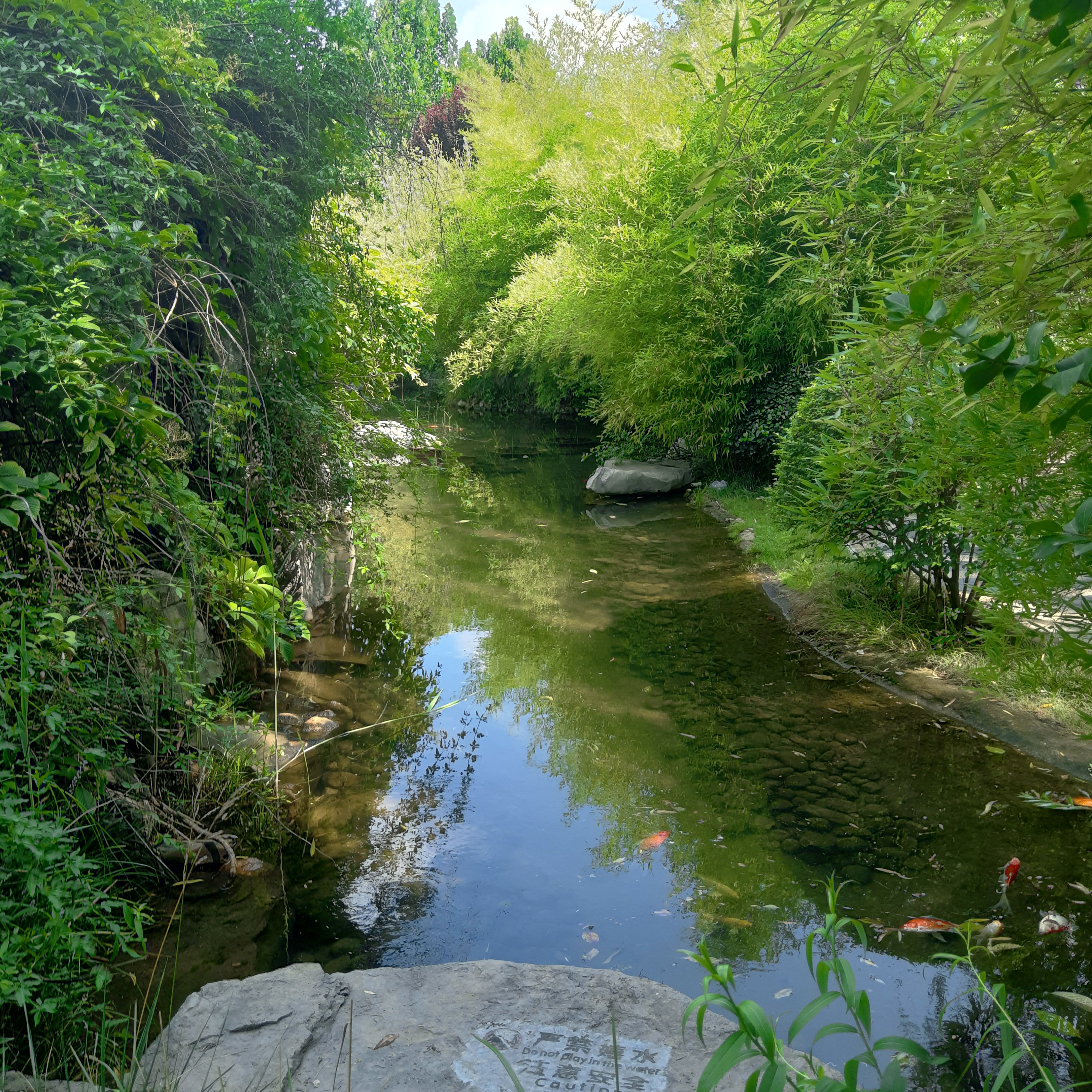 郑州·中国绿化博览园